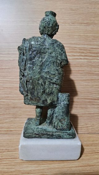Plutón Bronce Serie Limitada