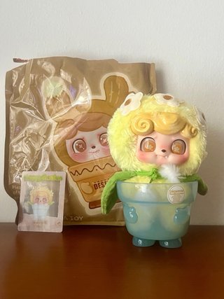 Qkid Daisy Peluche Nuovo