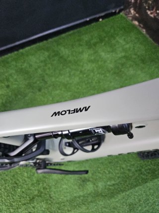Amflow PR Carbon