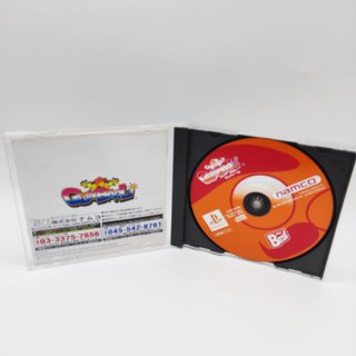 Gunbarl Point Blank 2 PS1 Namco