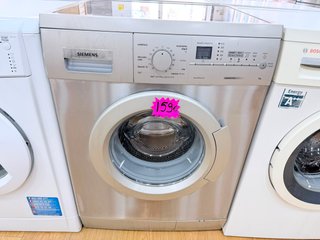 GARANTIA. LAVADORA SIEMENS  7 KILOS 1200 a+++