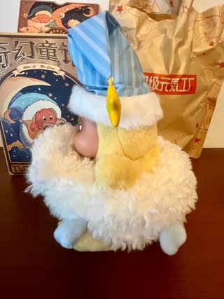 Twinkle Twinkle Prima Generazione Peluche