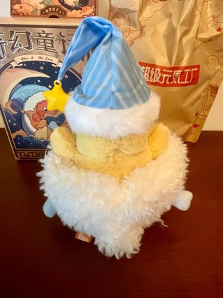 Twinkle Twinkle Prima Generazione Peluche