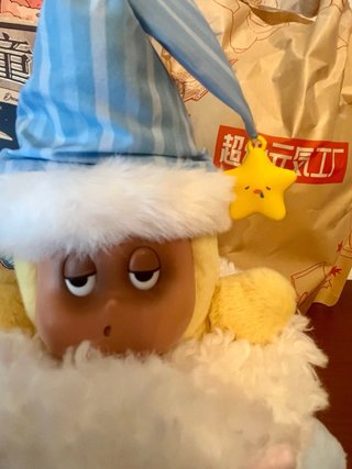 Twinkle Twinkle Prima Generazione Peluche