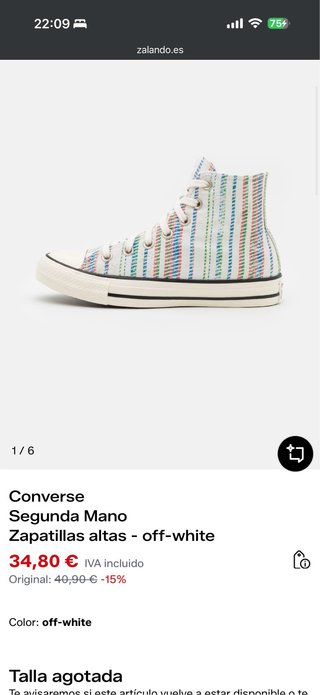 Converse All Star Beige Rayas dif colore T.41 (15)