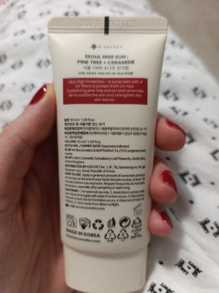K-SECRET Crema Solare coreana SPF 50