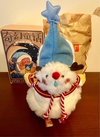 Peluche Twinkle Twinkle 1ª Generazione