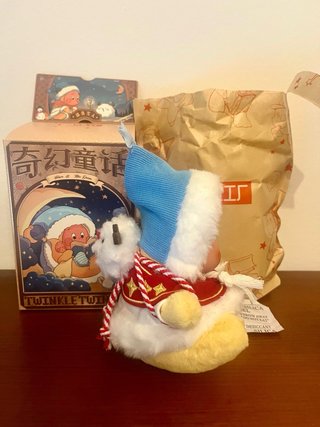 Peluche Twinkle Twinkle 1ª Generazione