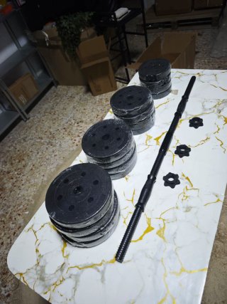 Juego Mancuernas SONGMICS 2 en 1 Barra Corta 28Kg
