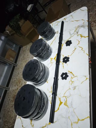 Juego Mancuernas SONGMICS 2 en 1 Barra Corta 28Kg
