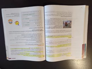 Lengua Castellana y Literatura 2 ESO, Itaca