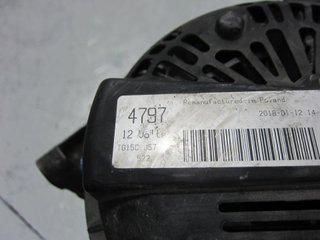 ALTERNADOR MERCEDES-BENZ CLASE B (BM 245) 4797