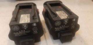 2 Baterías Hilti 36V para reparar Precio de las 2