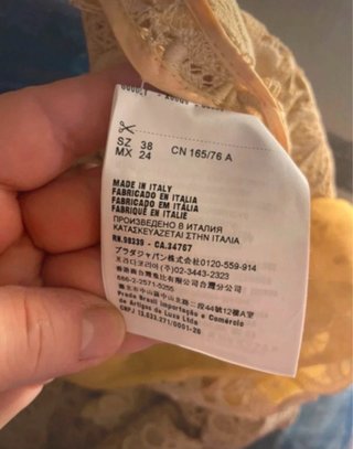 Soprabito Miu Miu originale. NUOVO