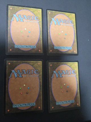 4x Terrivoro Magic The Gathering Carte