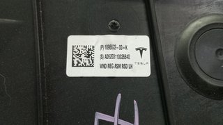ELEVALUNAS TRASERO IZQUIERDO TESLA MODEL 3 1096622-00-K
