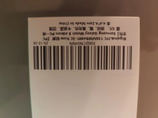 Carcasas Samsung Galaxy Watch 8 (Pack 5)