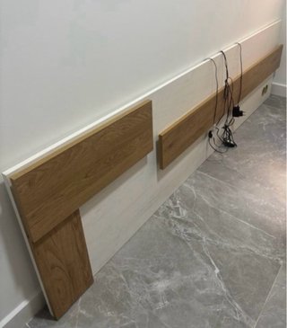Cabecero Cama LED Madera y Blanco