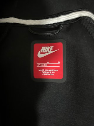 Sudadera Nike Tech De Niño