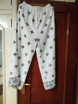 Pantalón blanco estampado