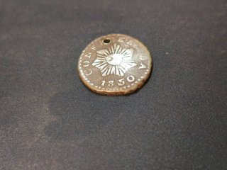 Moneda Medio Real Província de Córdoba 1850