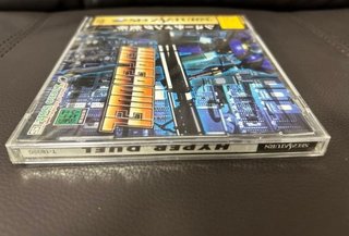 Hyperduel Sega Saturn