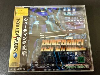 Hyperduel Sega Saturn