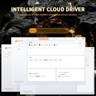 Ratón gaming inalámbrico Attack Shark X11 NUEVO