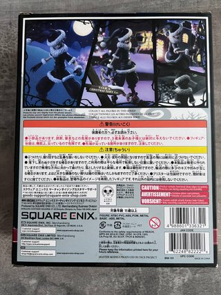 Figura Bring Arts Sora Halloween Kingdom Hearts II
