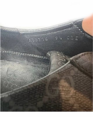 Zapatillas Gucci GG Supreme Talla 43.5