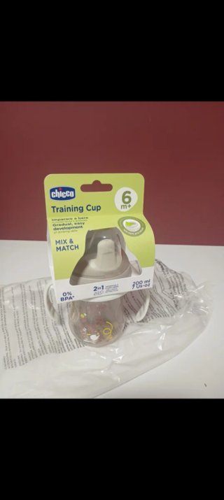 Chicco Vaso Entrenamiento 6m+ 200ml Gris