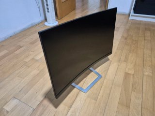 Monitor Curvo Philips 27 pulgadas