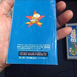 Space Funky Bob Nintendo Super Famicom