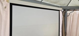 Pantalla Proyector 170x170