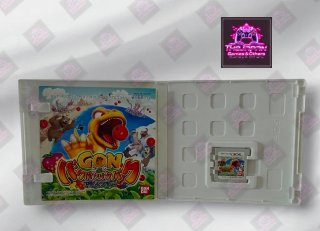 GON: BAKU BAKU BAKU BAKU ADVENTURE -  N.3DS (JAP)