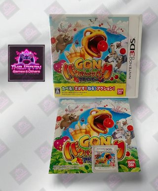 GON: BAKU BAKU BAKU BAKU ADVENTURE -  N.3DS (JAP)