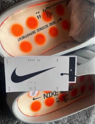 Nike Mind 001