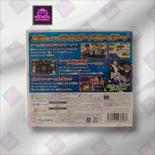 CARDFIGHT!! VANGUARD:RIDE TO VICTORY - N.3DS (JAP)