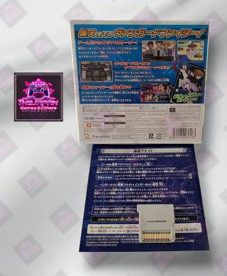 CARDFIGHT!! VANGUARD:RIDE TO VICTORY - N.3DS (JAP)