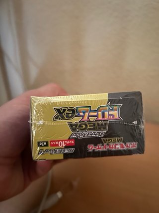 Pokemon Card Game Mega Dreams Japanese