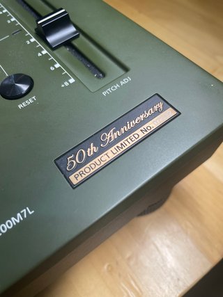 Technics SL-1200M7L-C 50th Anniversary -Verde Mate
