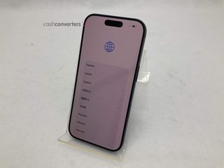 apple iphone 17 pro 512gb