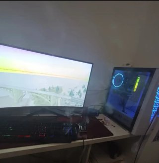 PC Gamer Completo