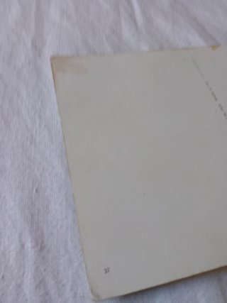 Cartolina Inter Internazionale S.p.A. Milano