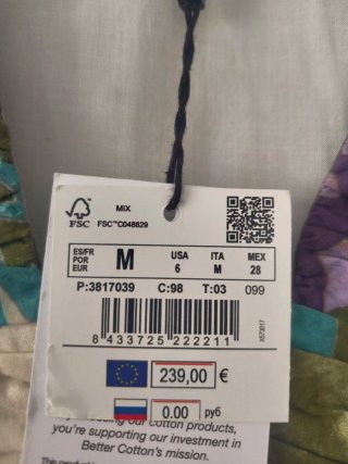 Vestido Pedro del Hierro estampado