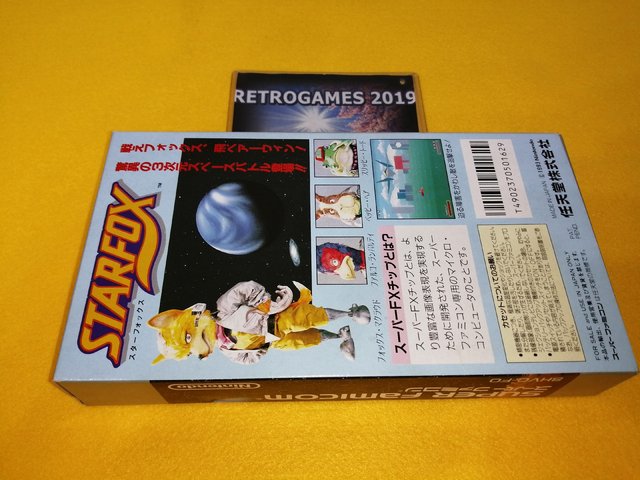 STARFOX NINTENDO SUPER FAMICOM / SUPER NINTENDO