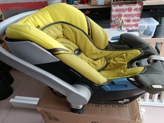 Maxi-Cosi Aton Cybex
