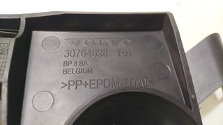 Molduras traseras volvo xc60