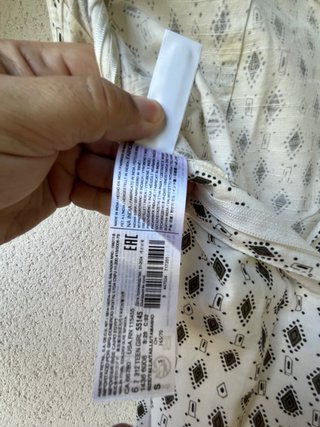 Pantalones Mango Estampado Diamantes