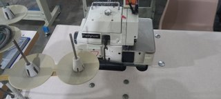 Máquina Overlock Feiyue (Remalladora)